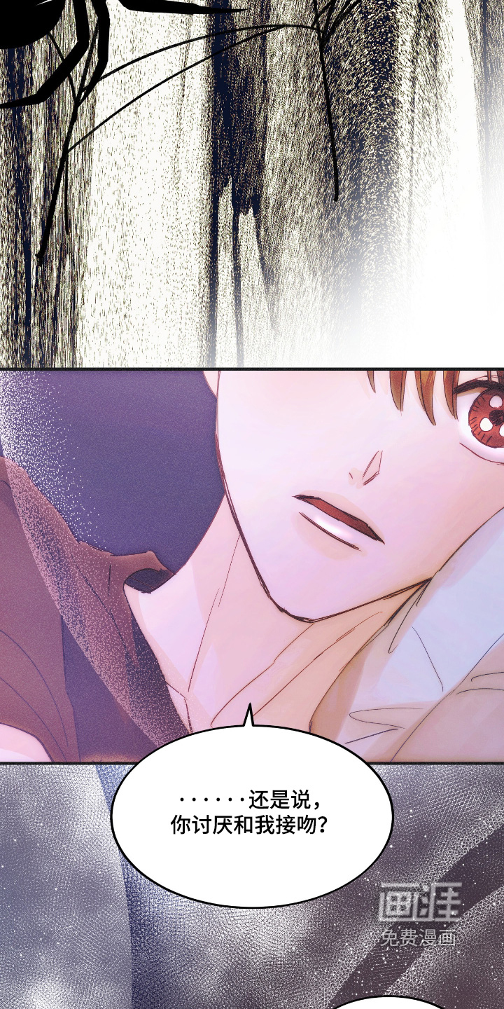 第100话24