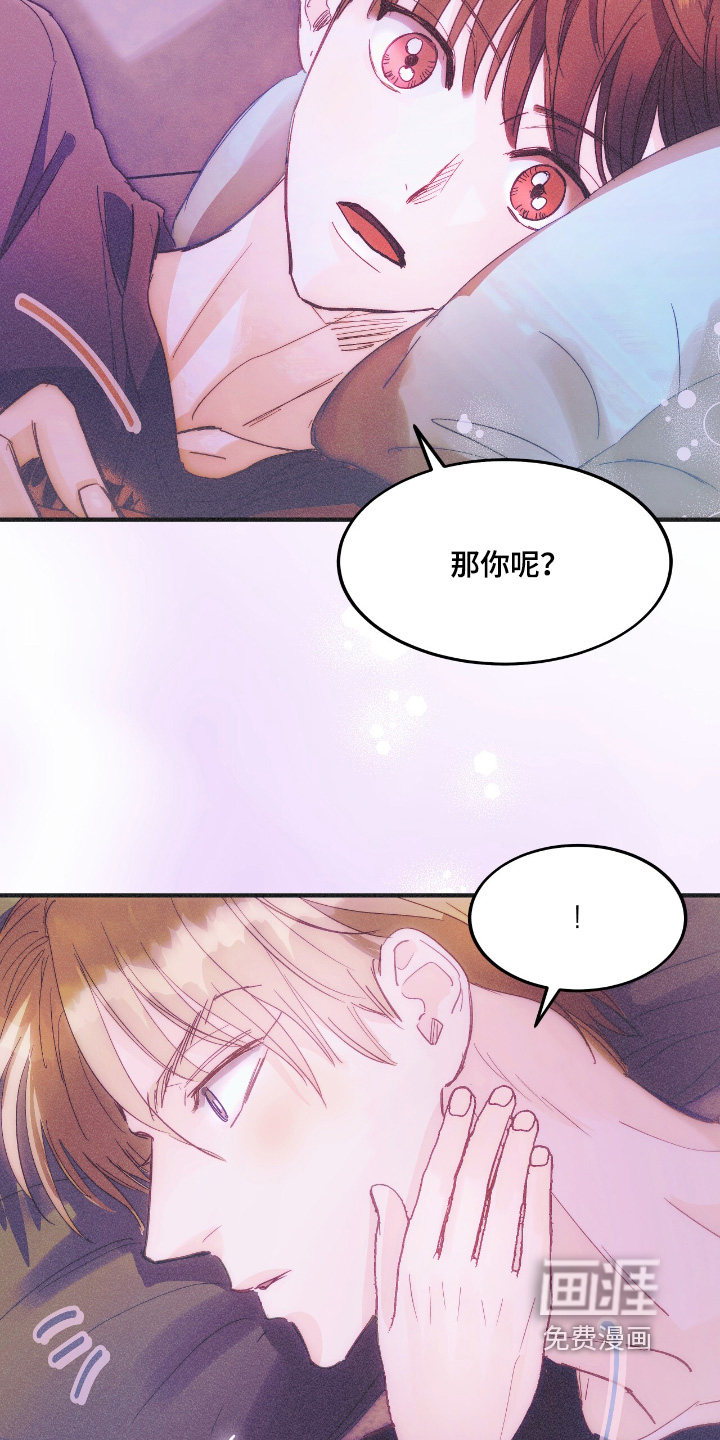第100话20