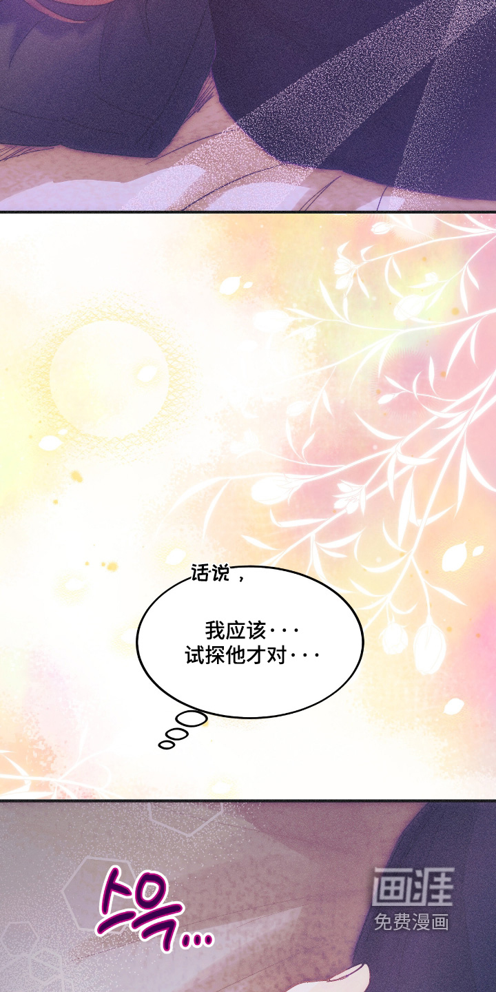 第100话1