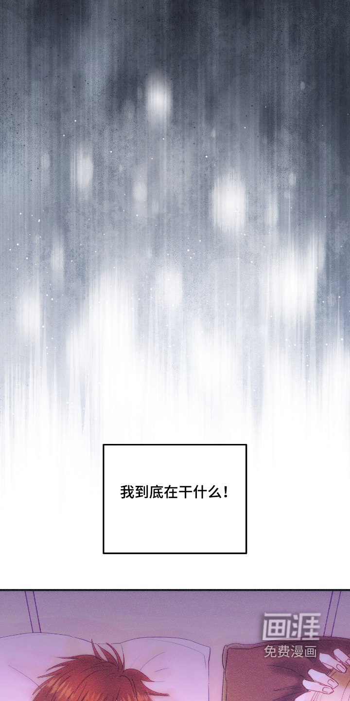 第99话27