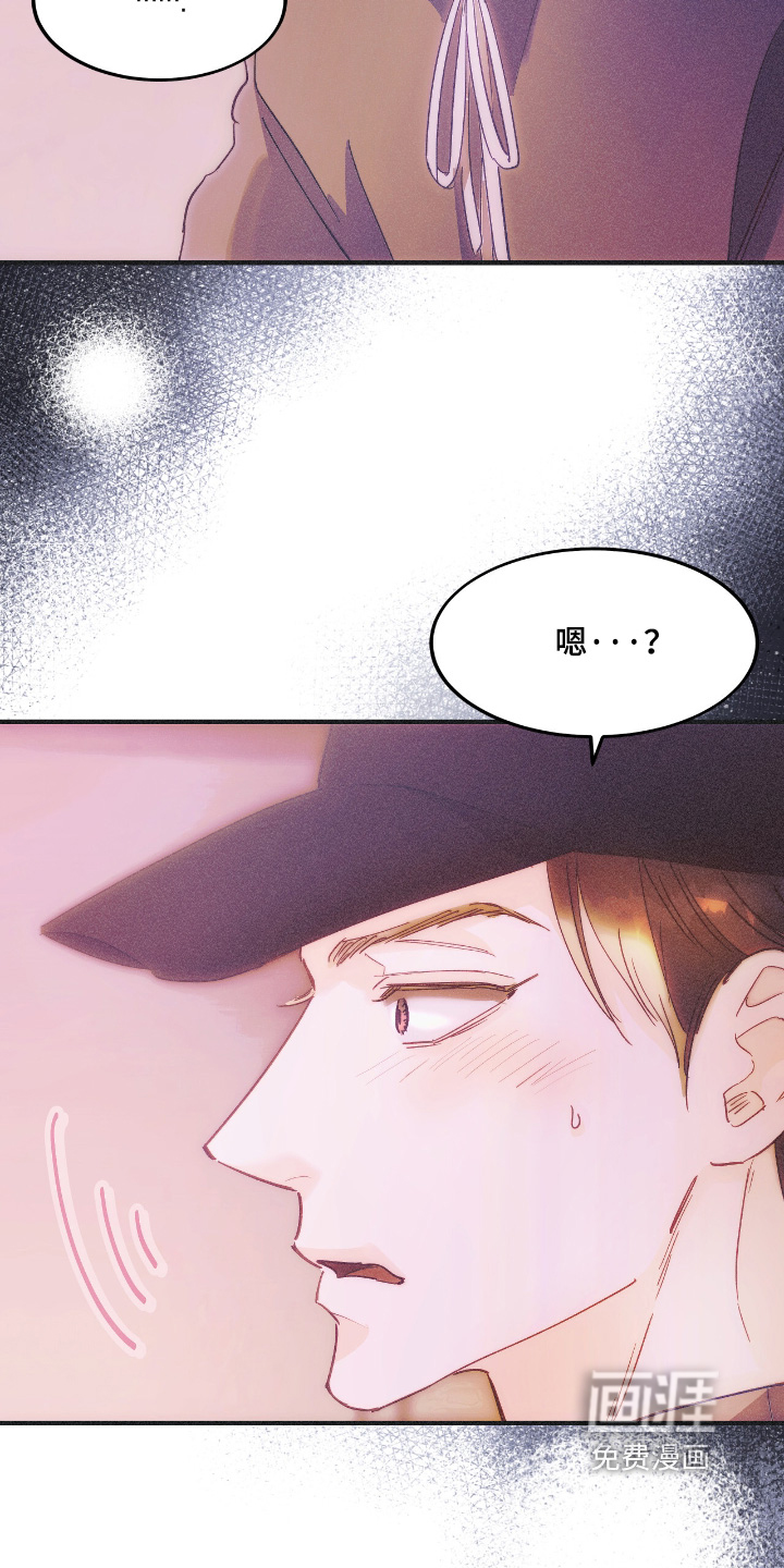 第99话2