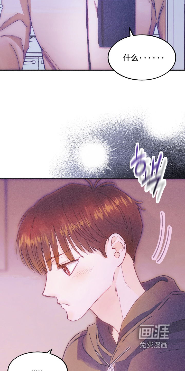 第99话1