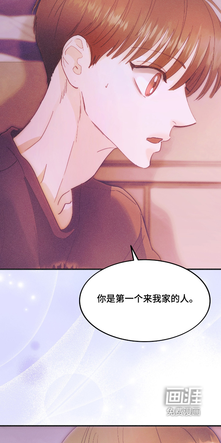 第99话22