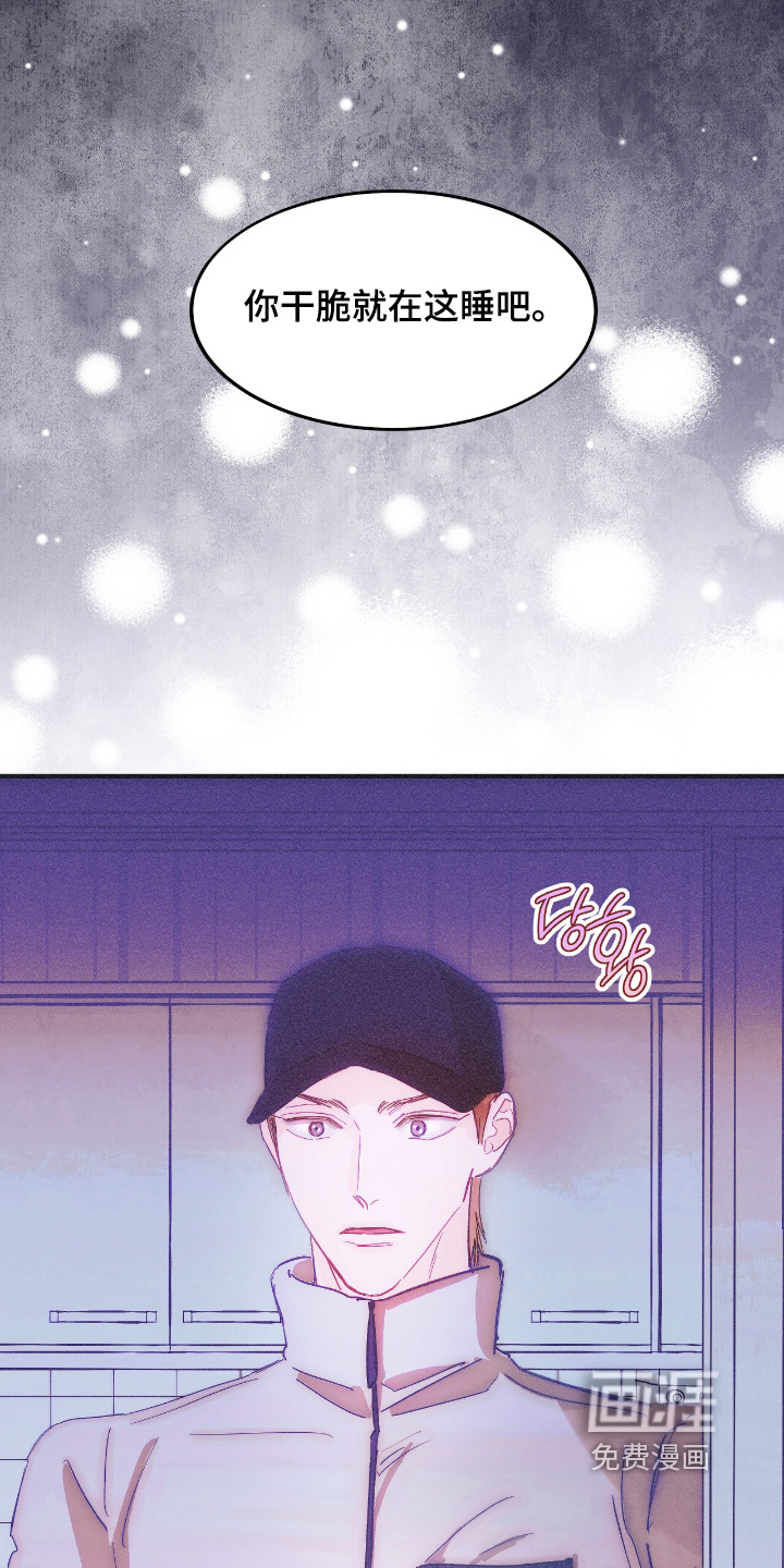 第99话0