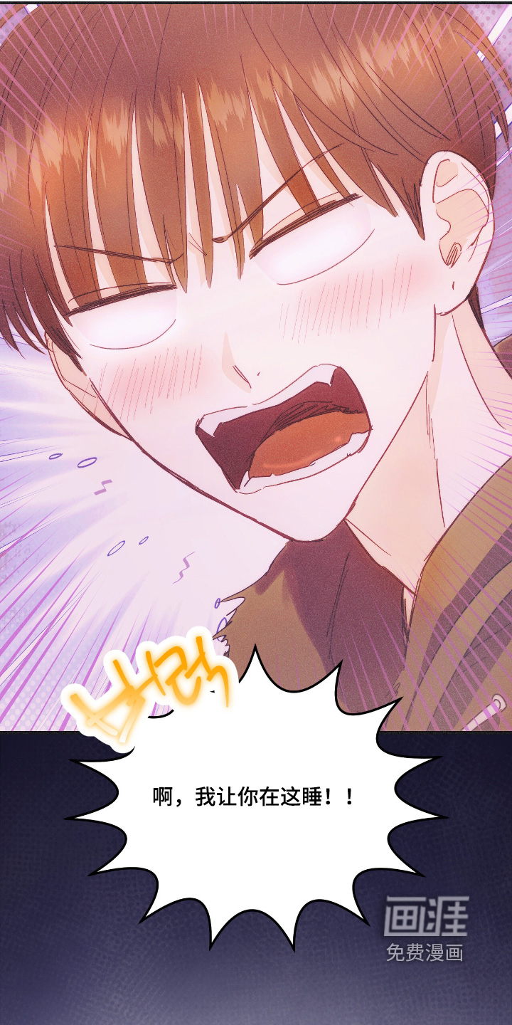 第99话3