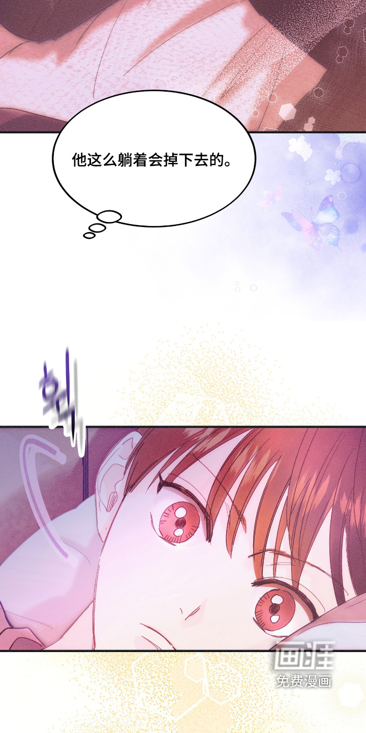第99话30