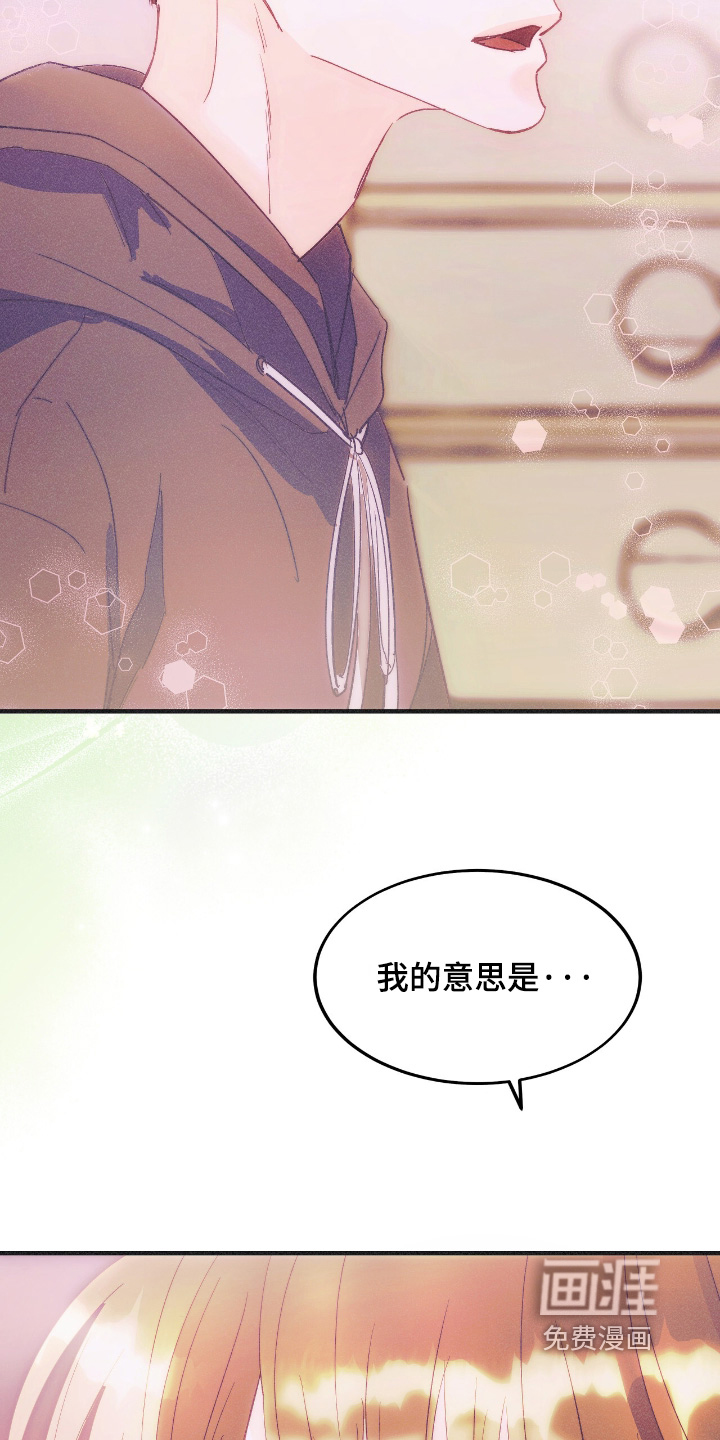 第98话9