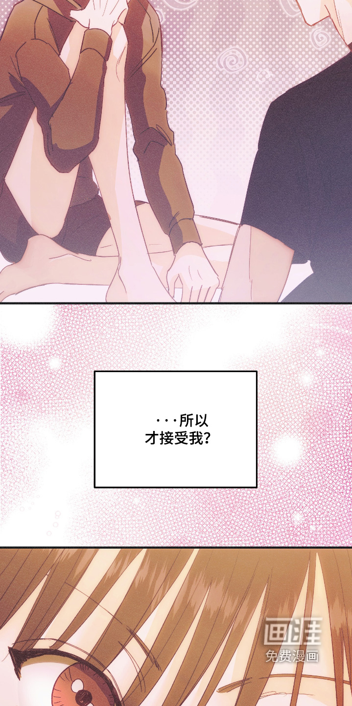 第98话23