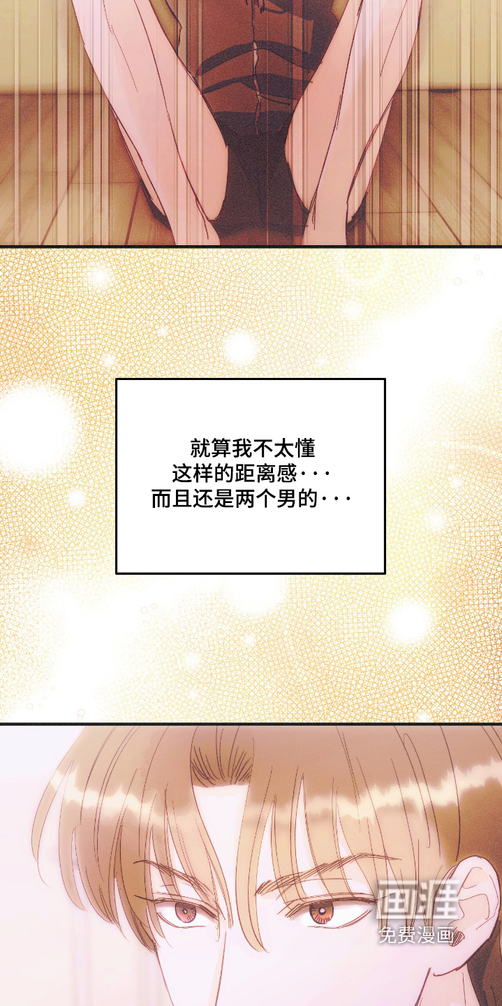 第98话21