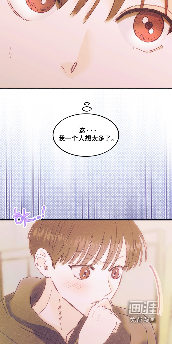 第98话24