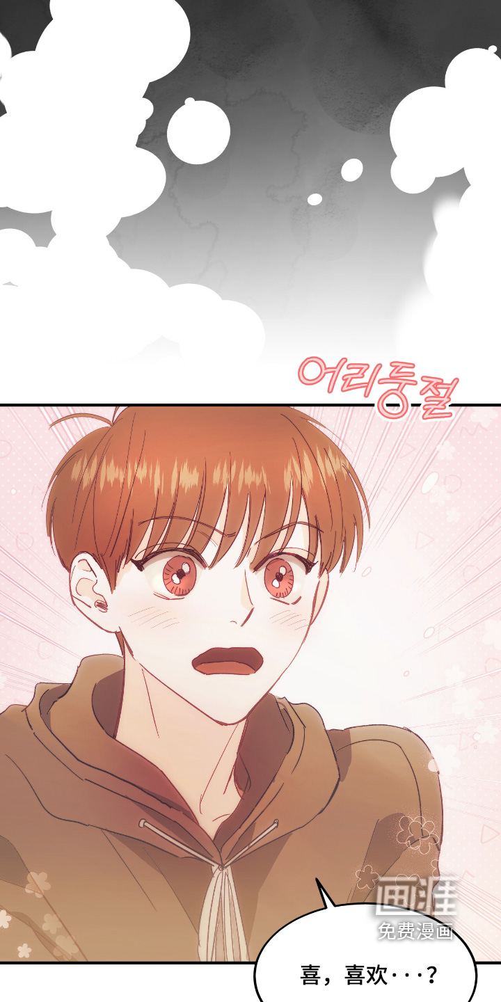 第98话0