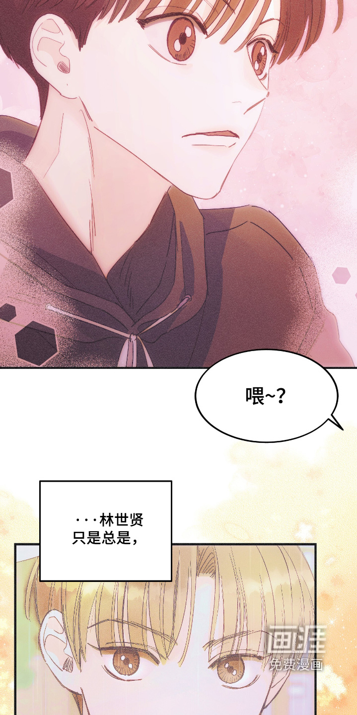 第98话28