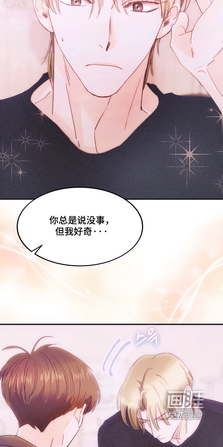 第96话10