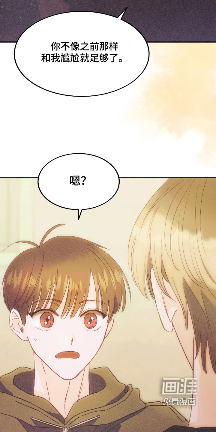 第96话28