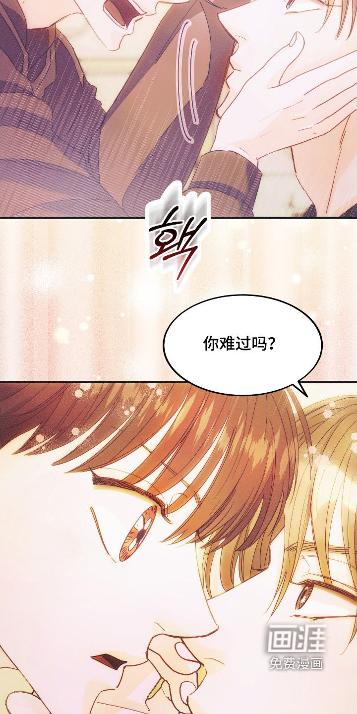 第96话17