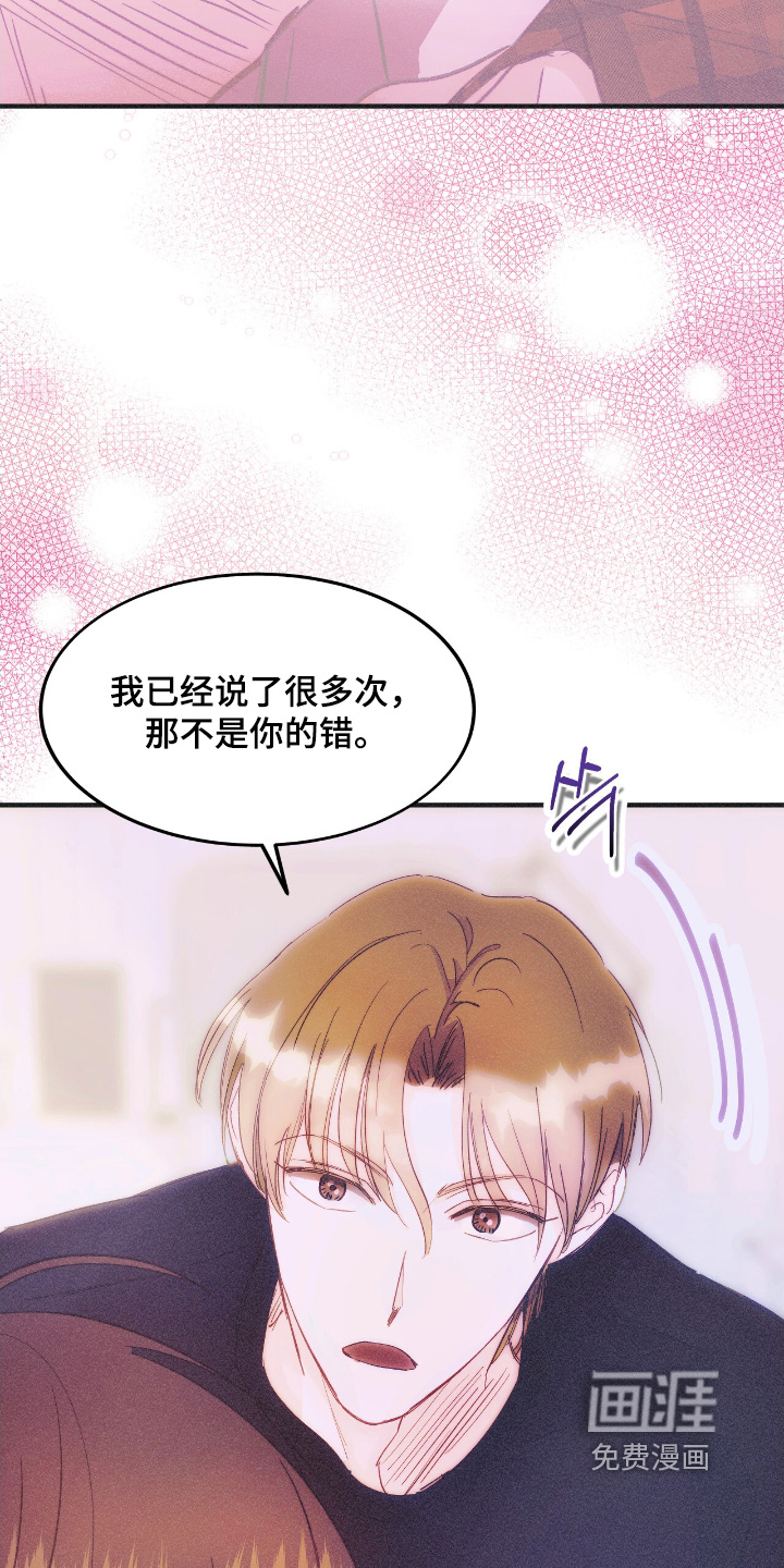 第96话22