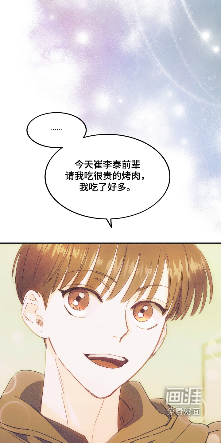 第96话0
