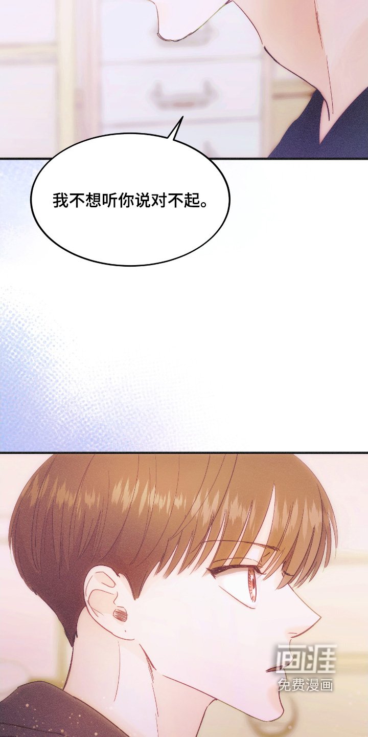 第96话25