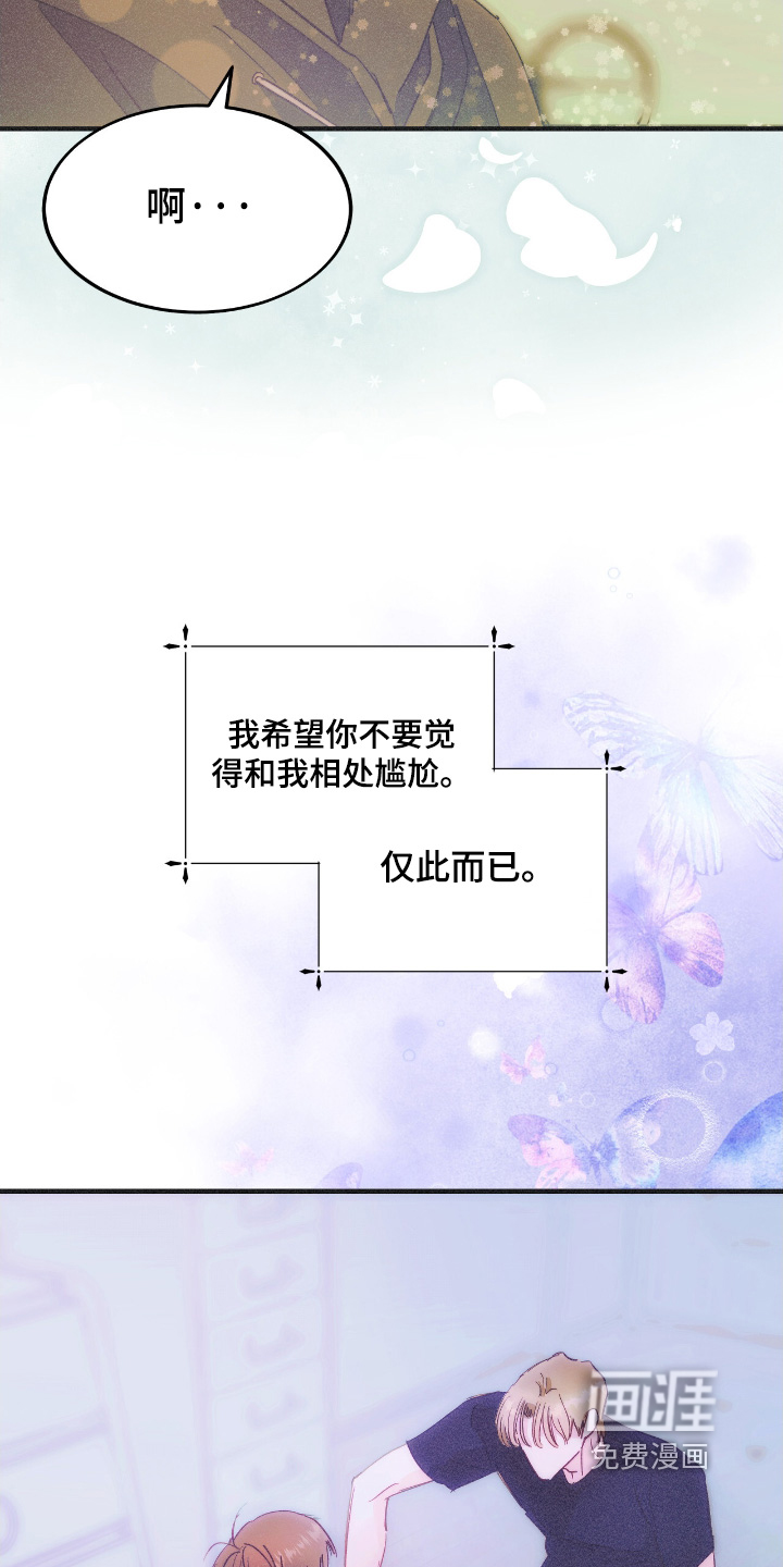 第96话30