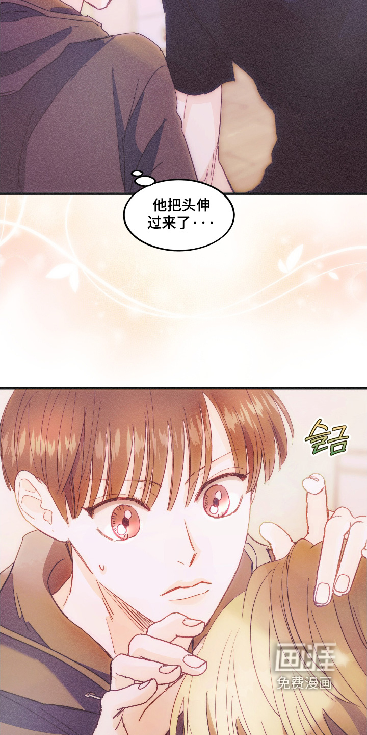 第96话11
