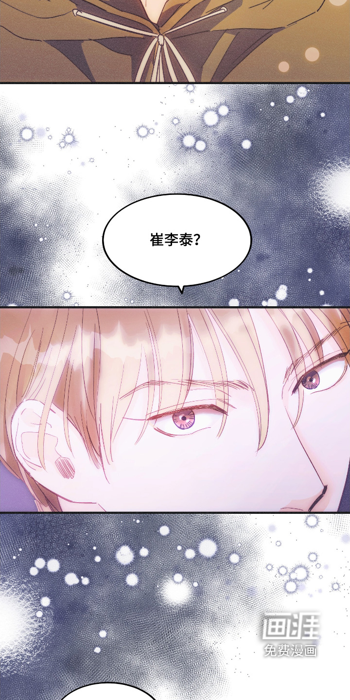 第96话1