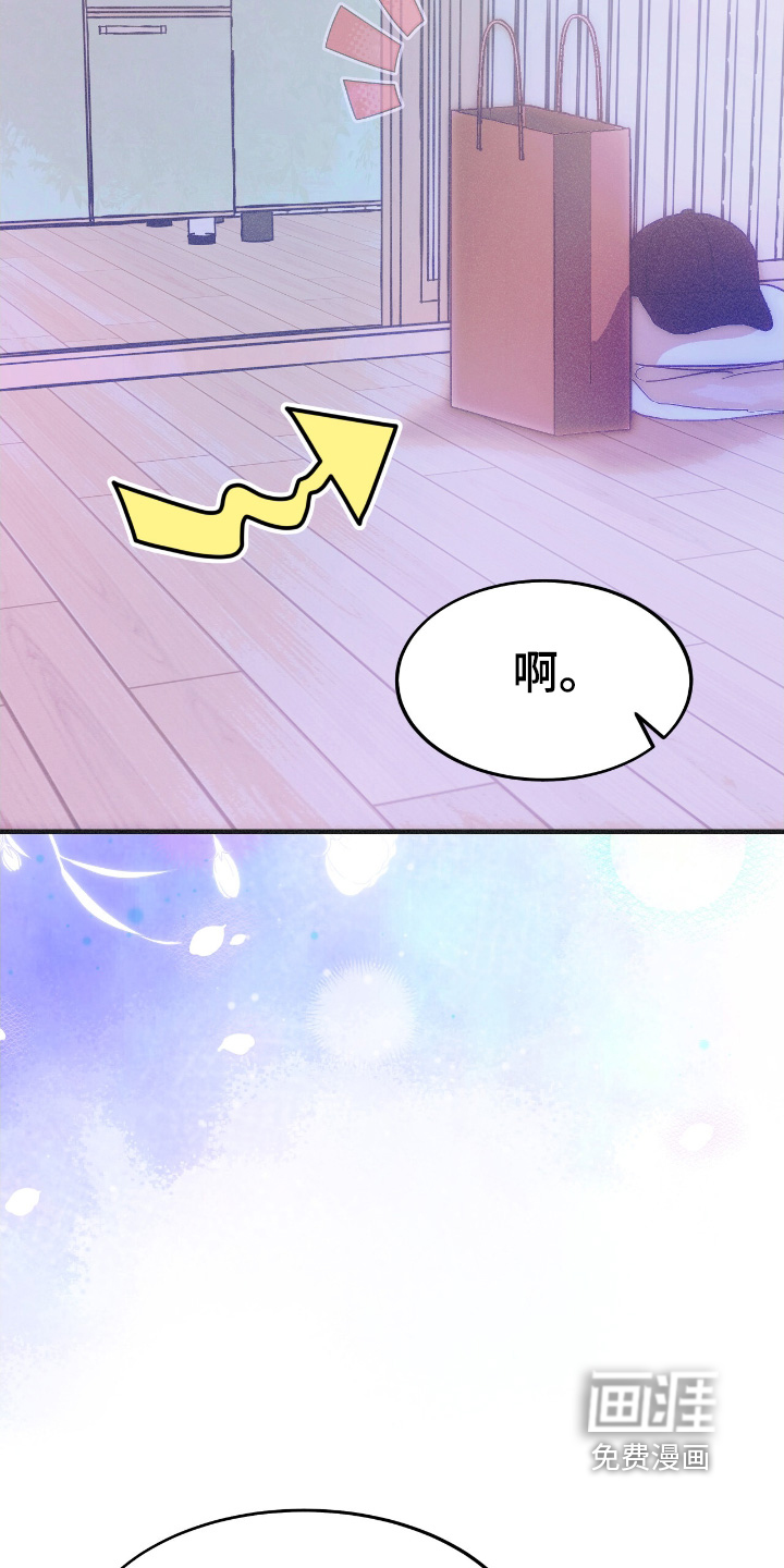 第95话3