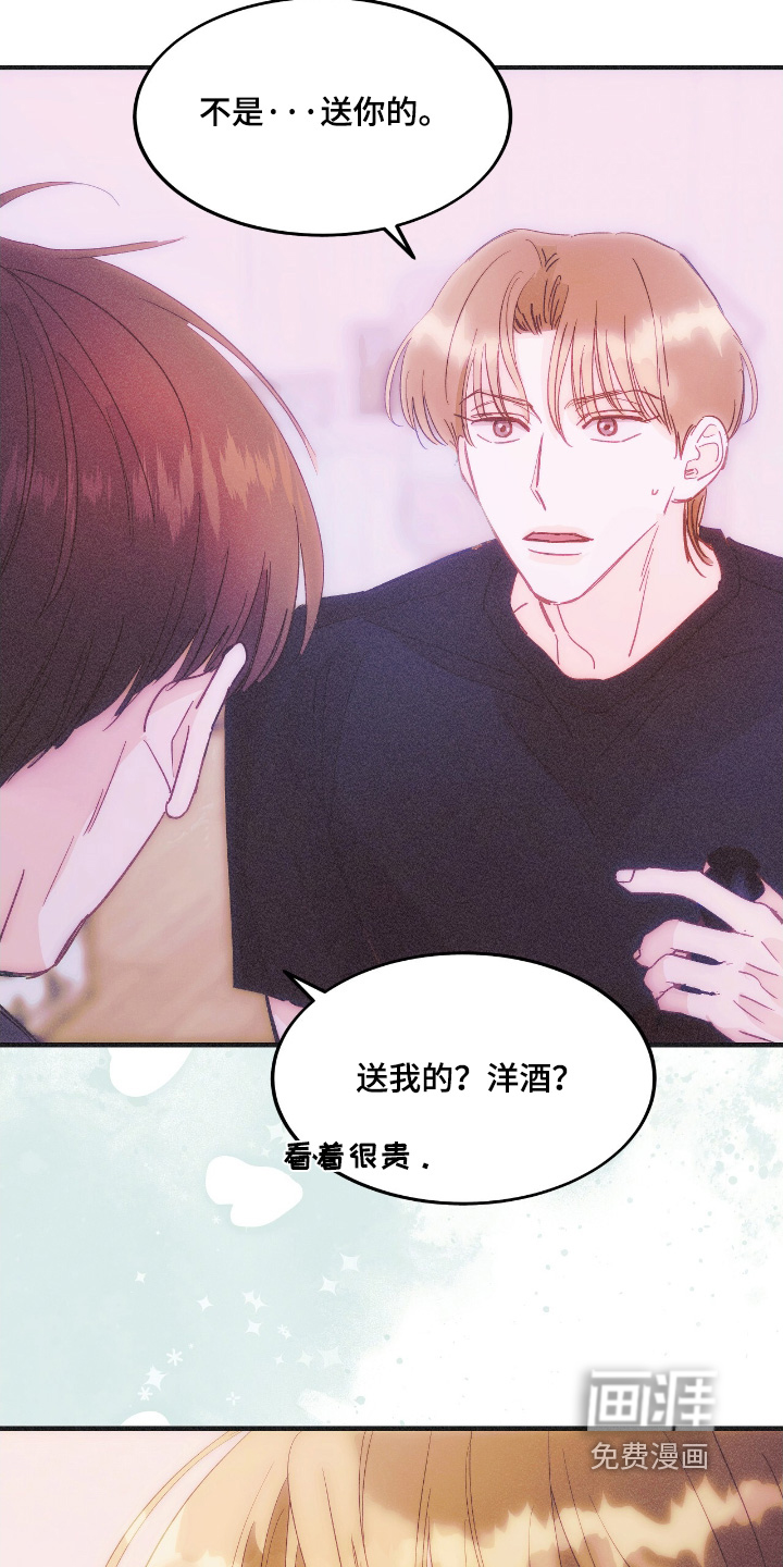 第95话5