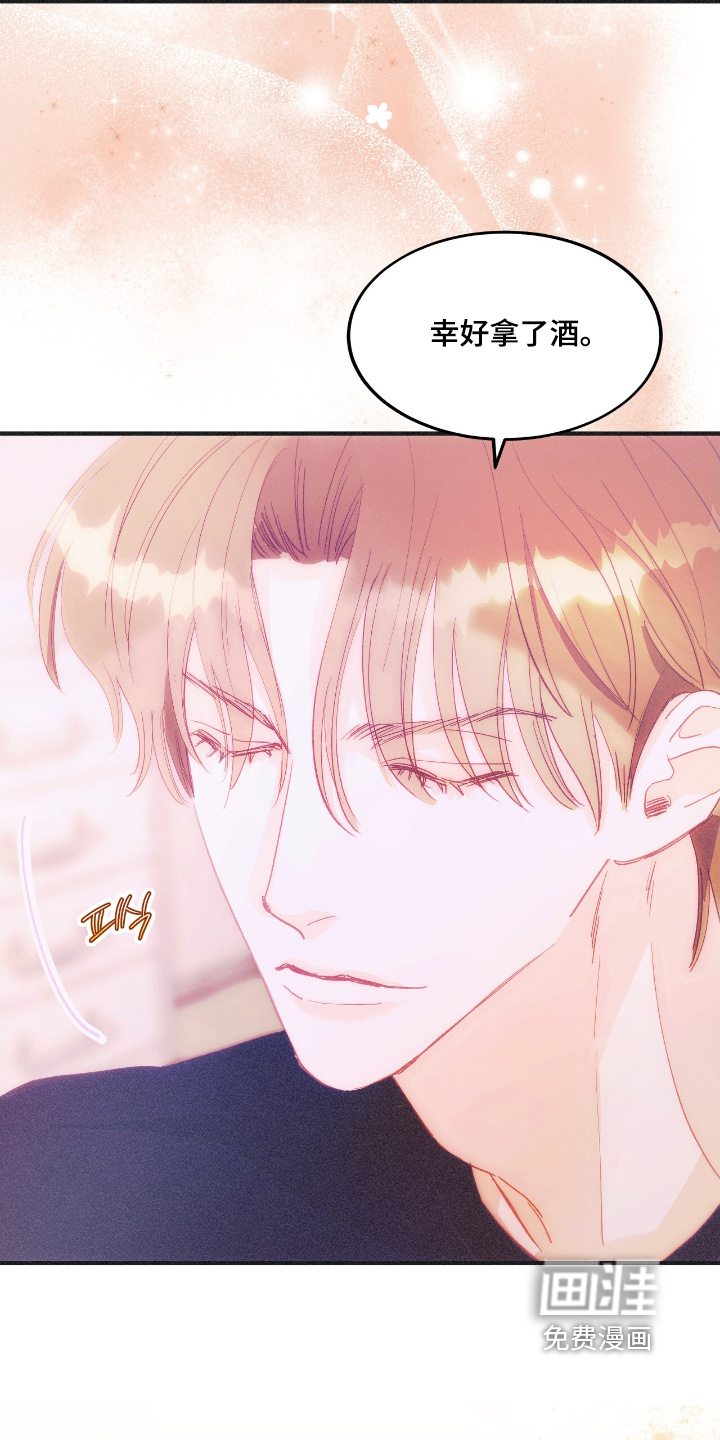 第95话11