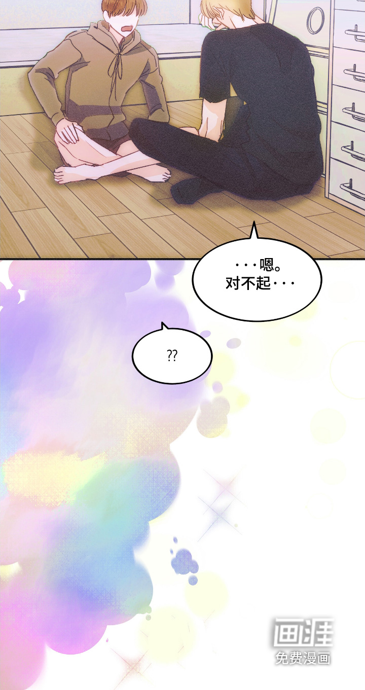 第95话31