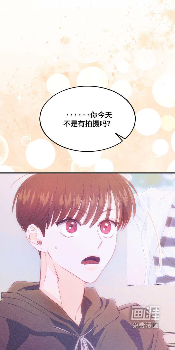 第95话12