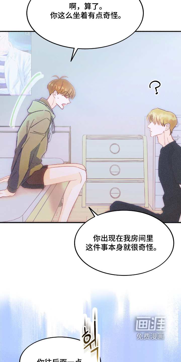 第95话21