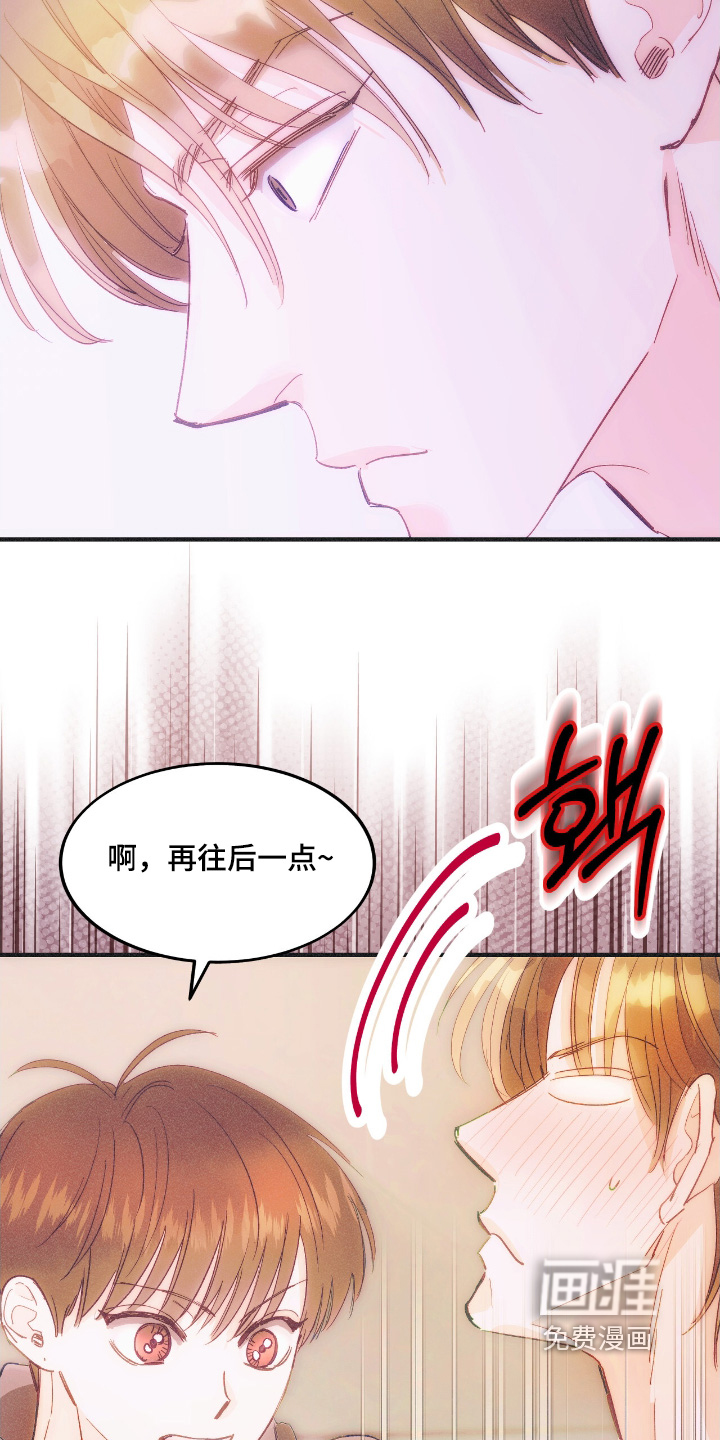 第95话25