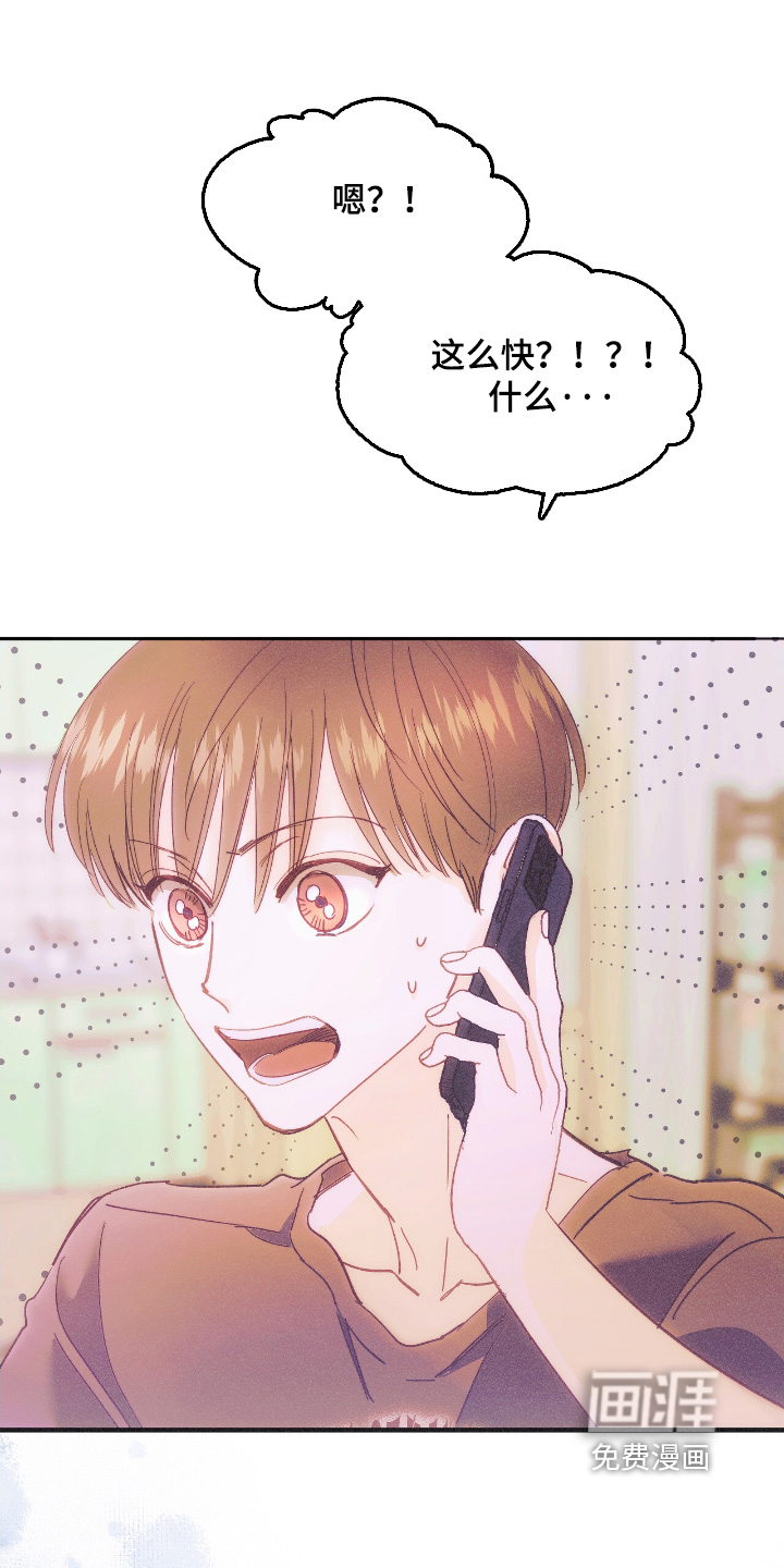 第94话0