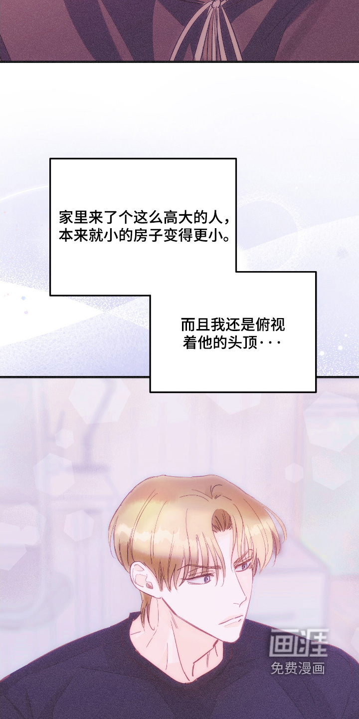第94话26