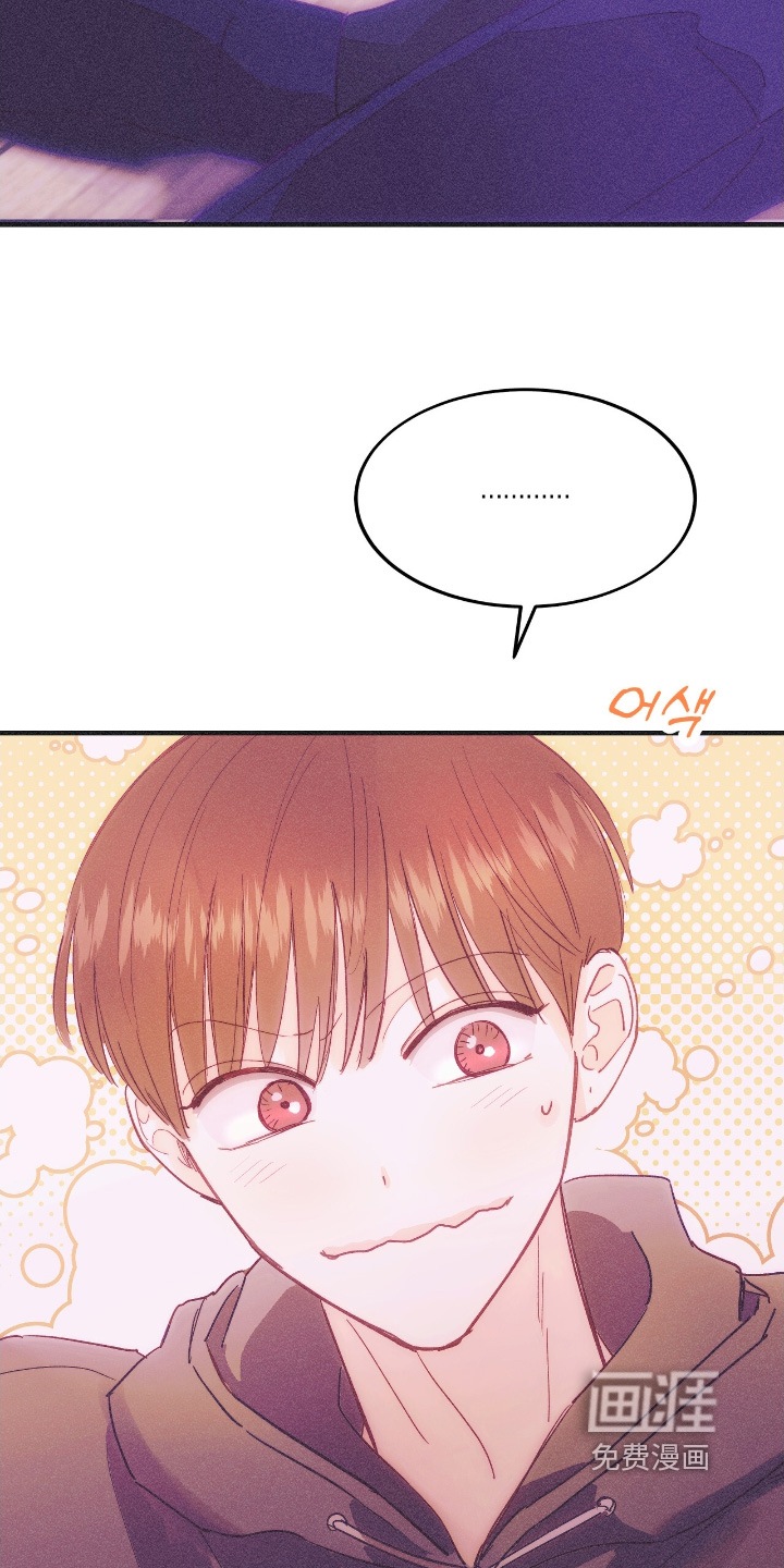 第94话25