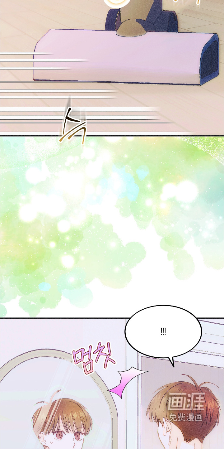第93话13