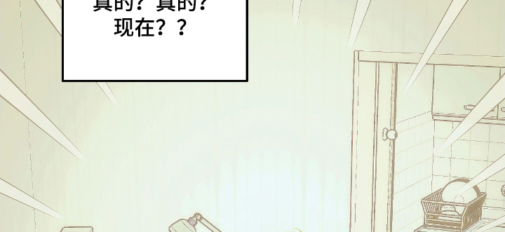 第93话9