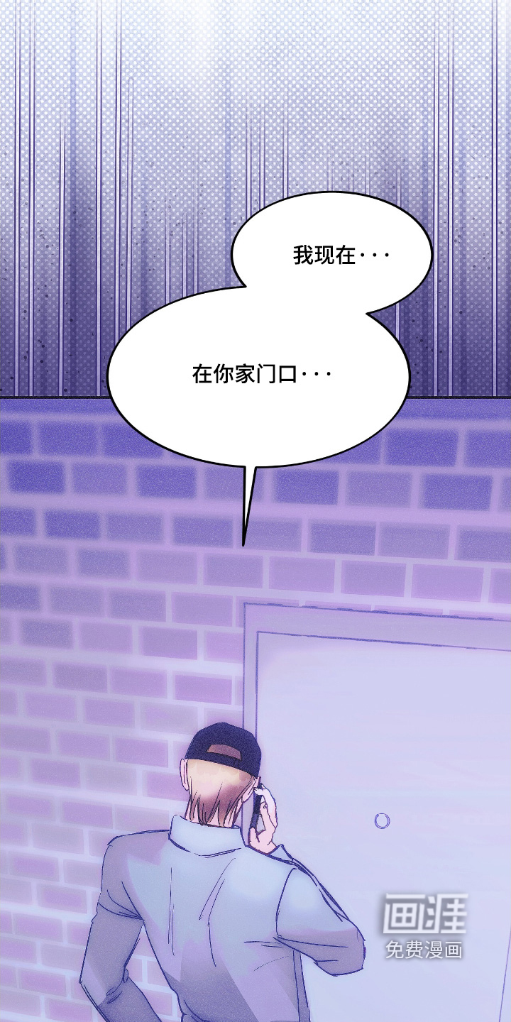 第93话20