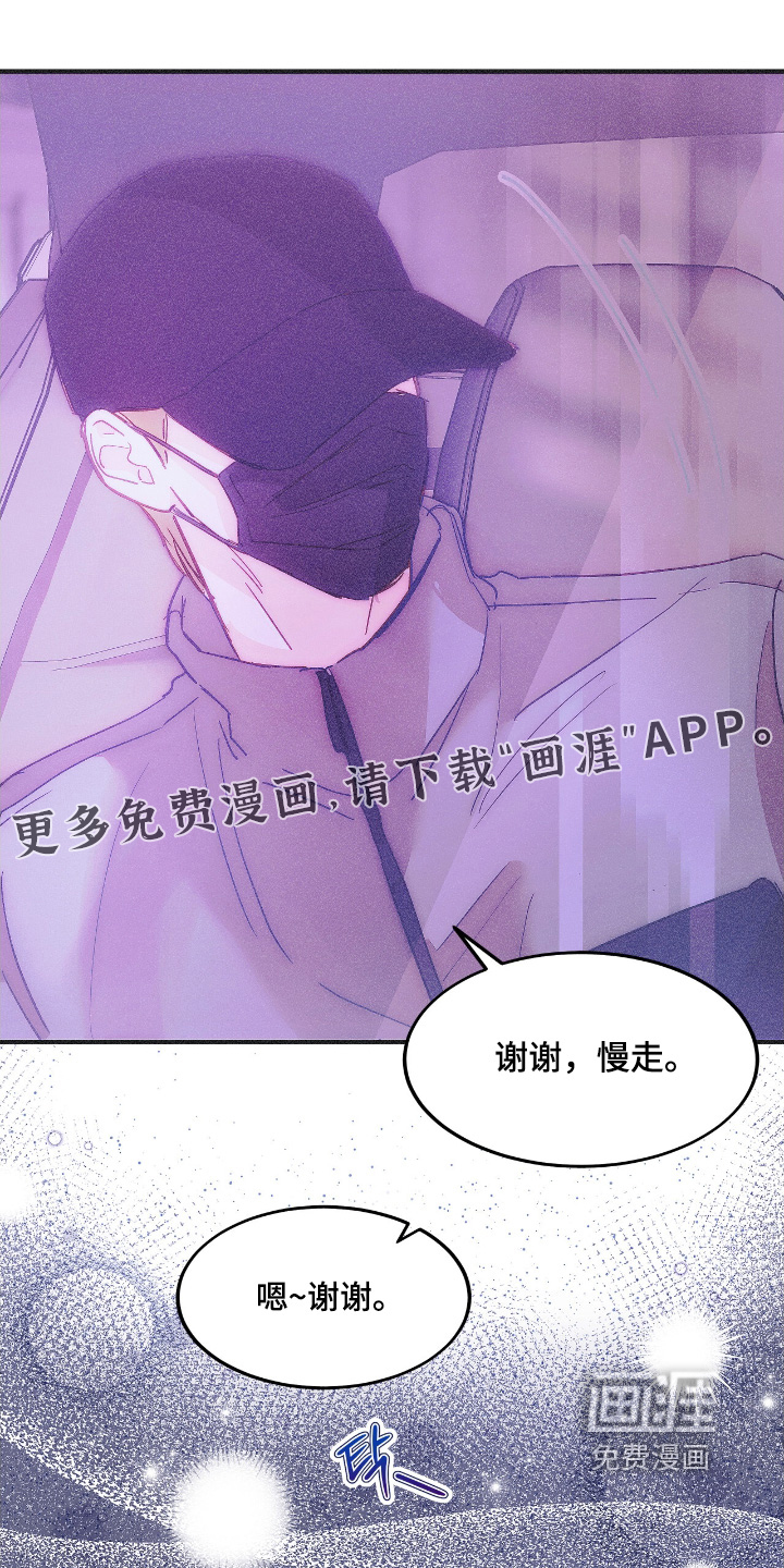 第93话0