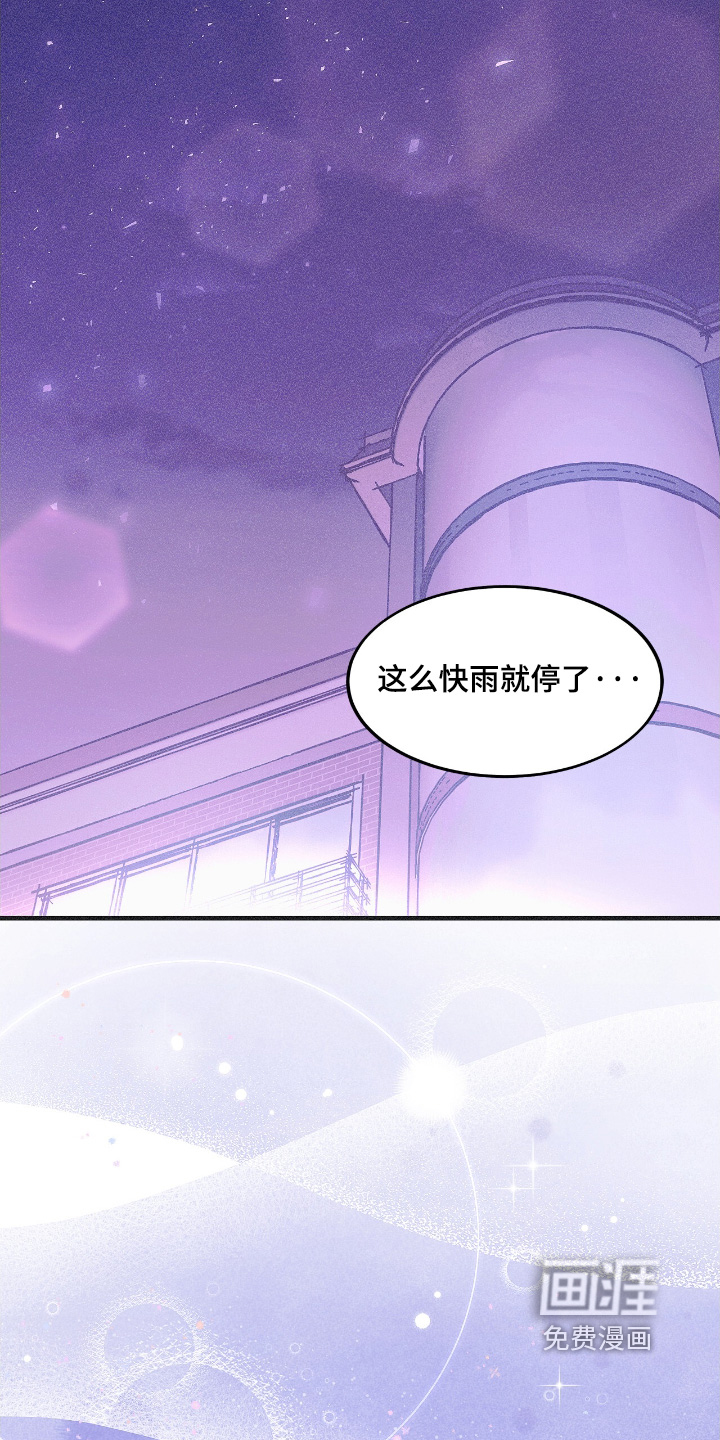 第93话3