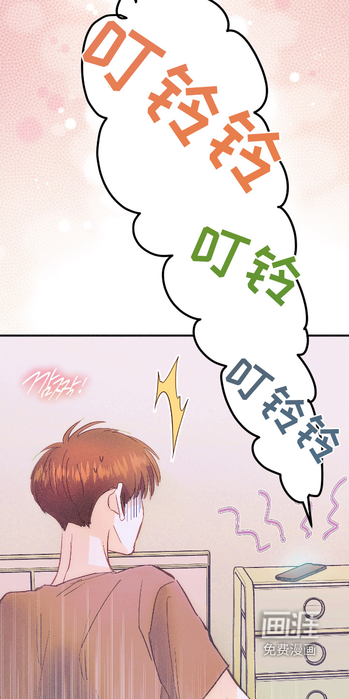 第93话16