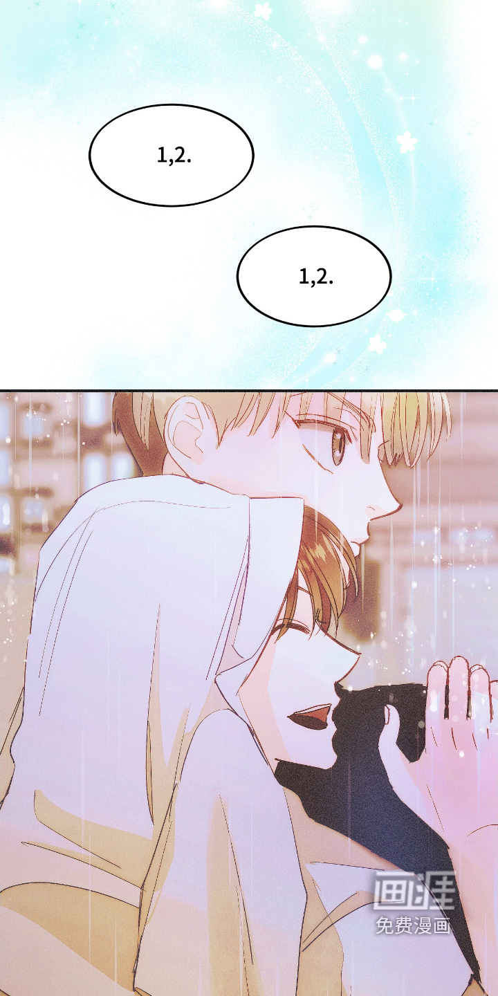 第92话6