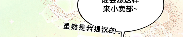 第92话14