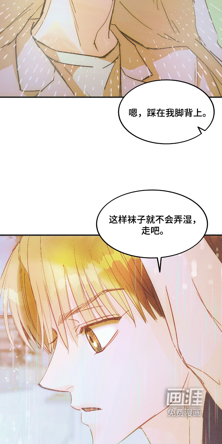 第92话1