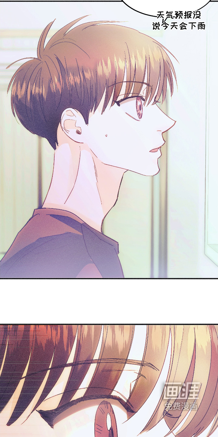 第91话2