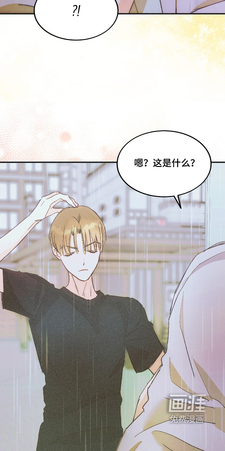 第91话20