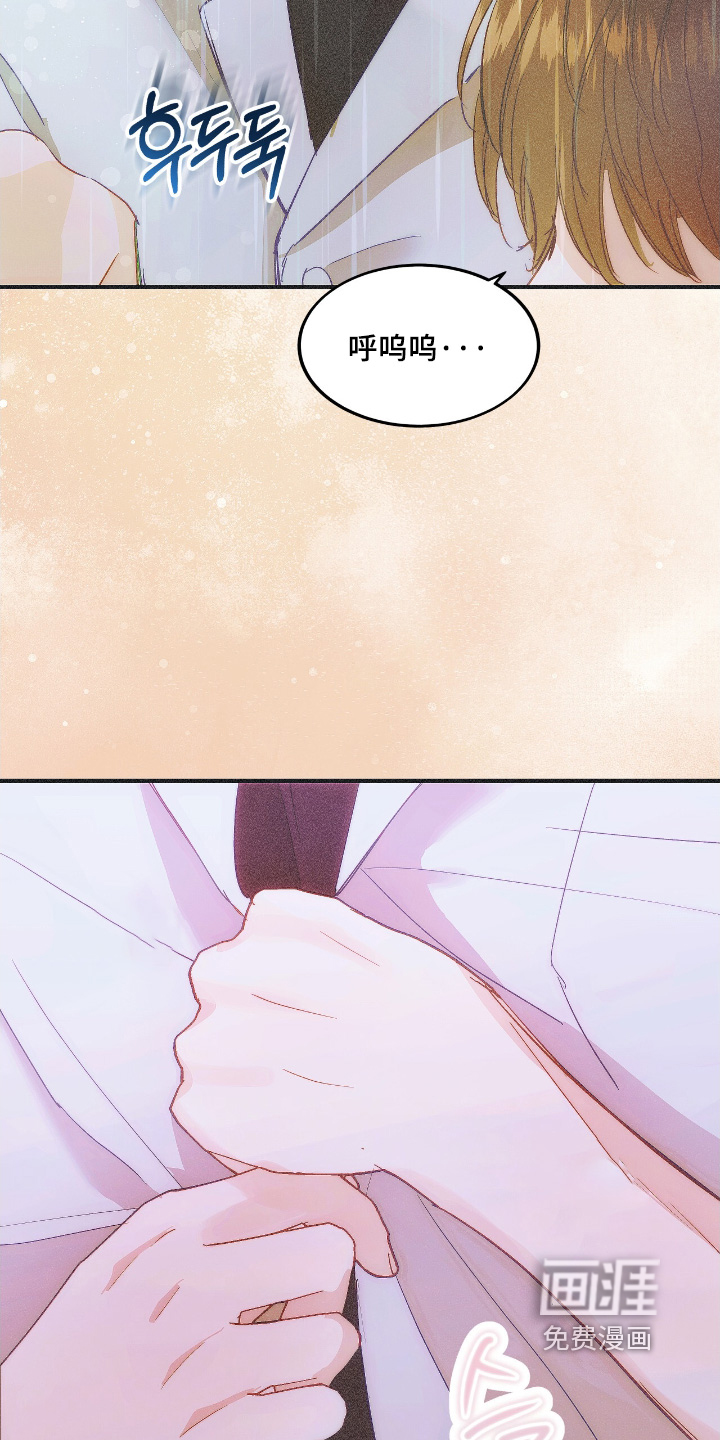 第91话17