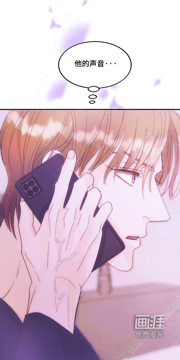 第89话6