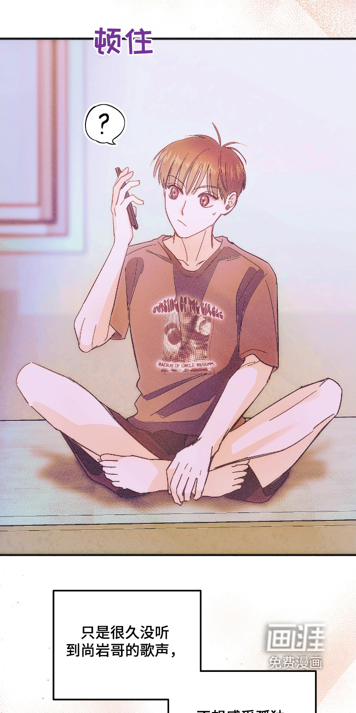 第89话3