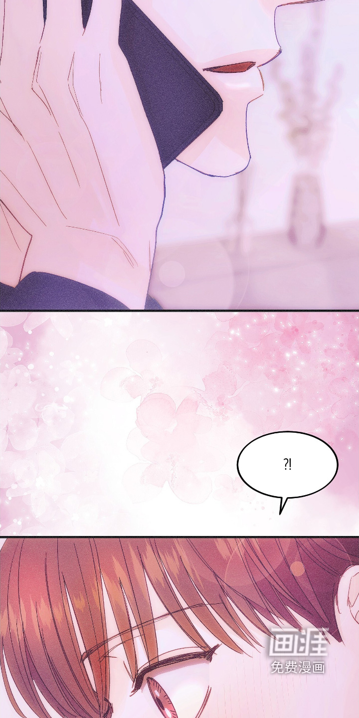 第89话10
